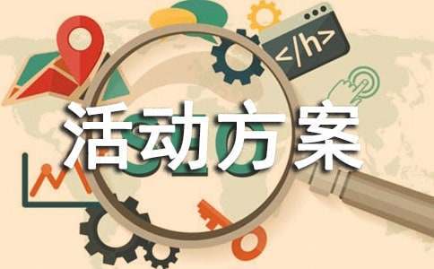 篮球训练后总结与反思_0